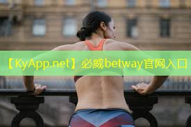 室內健身動作瑜伽墊