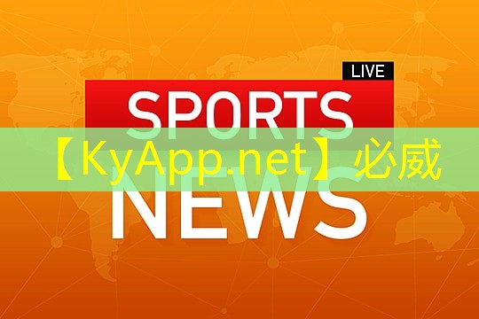 健身器材維修保養